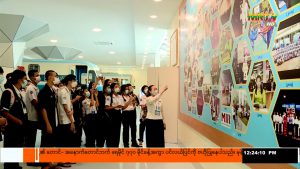 40 students from GTI Nay Pyi Taw under the Ministry of Science and Technology visited Myanmar Audio and Television Diamond Jubilee Museum in Nay Pyi Taw (Tukone) to study broadcasting in Myanmar Audio and Television.